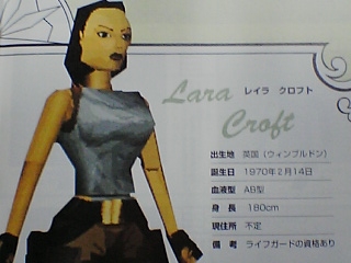 孤高の美女が出ている映画