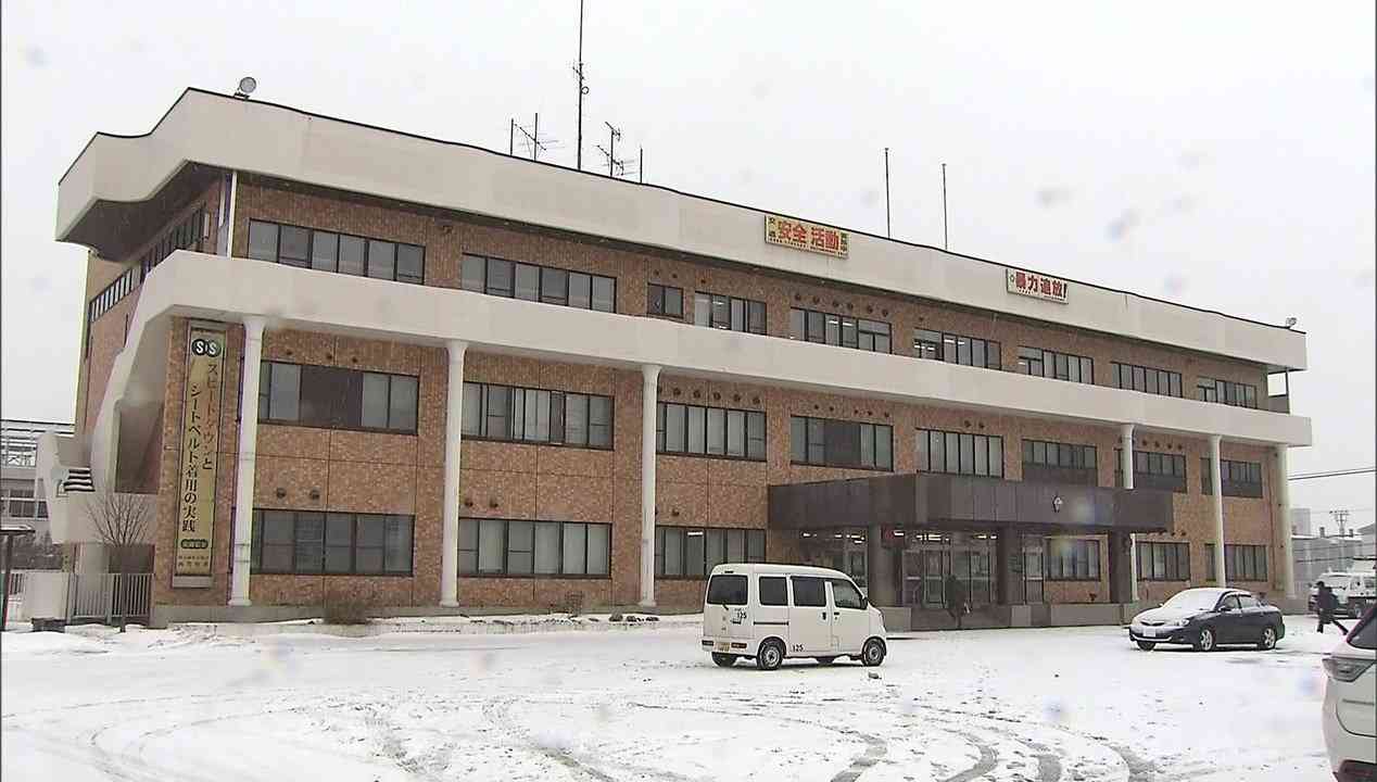 下校中の小学5年生男児が男に襲われる、すれ違いざまに腹を殴打…35〜40歳のがっちり体型の男が逃走中　札幌市西区（HBCニュース北海道） - Yahoo!ニュース