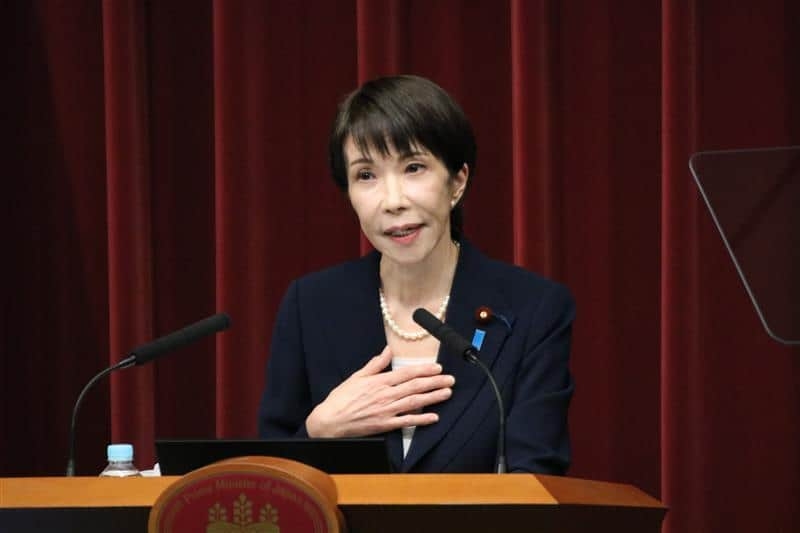 高市首相、国会議員から「ボロッカスに言われた」　メイク激変のウラ話「1人とんでもない人がいて」: J-CAST ニュース
