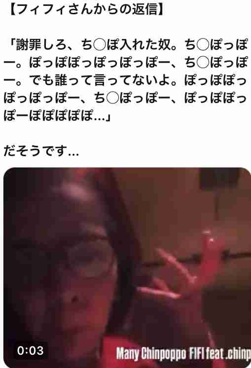 頭が悪そうだなと思う他人の言動part4