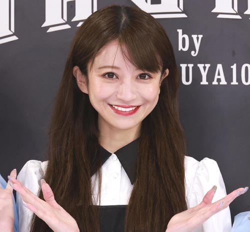 愛沢えみり、2人の子どもとハワイ旅行ショットを公開「華奢なのに両手に子ども!」