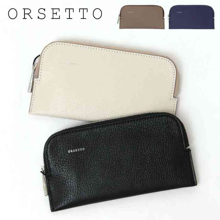 【楽天市場】オルセット 財布 orsetto 長財布 薄い スリムウォレット フラグメントケース マルチケース 本革 capre レディース 03-005-19 ★：Dulanc（ドゥラン）