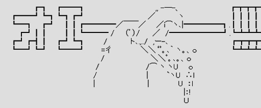 「キスしちゃう」福井前知事、セクハラ文面千通　職員に性的関係要求、調査委認定