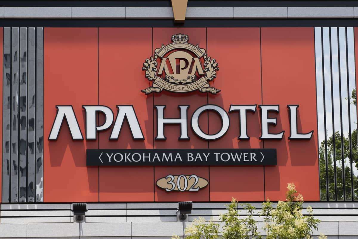 極寒の青森・アパホテルで「冷暖房使用不可」の客室を提供　「訳ありプラン」10年以上売り続けるワケ