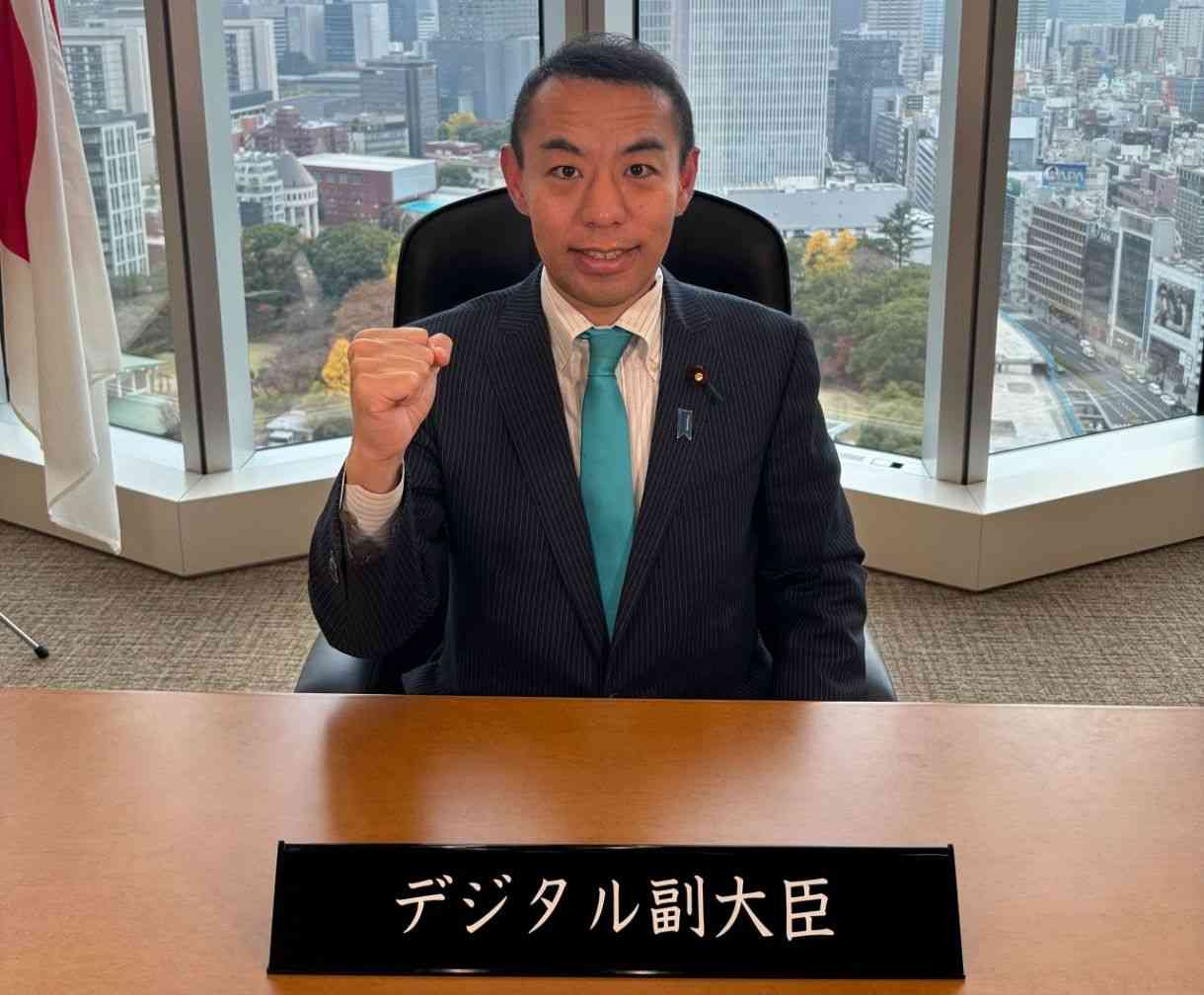 「田舎のおばあちゃんち…」デジタル副大臣が公開した〝議員宿舎の内部〟に賛否両論「近代化するべき」「我慢しなさい！」「そもそも必要なのか？」：「おっ！」でつながる地元密着のスポーツ応援メディア 西スポWEB OTTO!