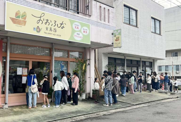 ドロップシール大ブーム 徳之島では行列に 島から本土へ「逆流出」も