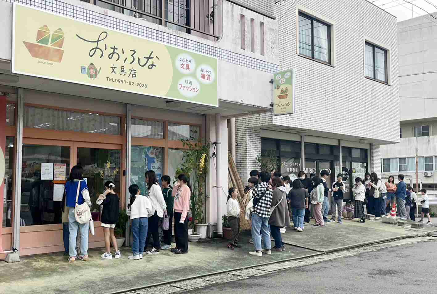 ドロップシール大ブーム　徳之島では行列に　島から本土へ「逆流出」も（南海日日新聞） - Yahoo!ニュース