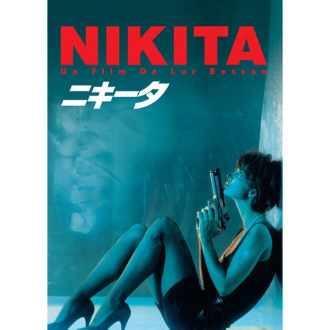 孤高の美女が出ている映画