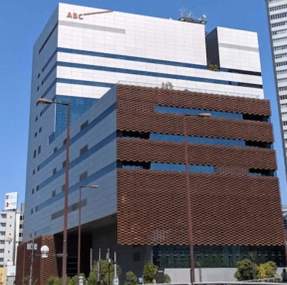 【記事全文】ABCテレビ“ヤングケアラー”炎上回で再び声明　番組側の演出で「実態とは異なる受け止め…深く反省」 - スポニチ Sponichi Annex 芸能