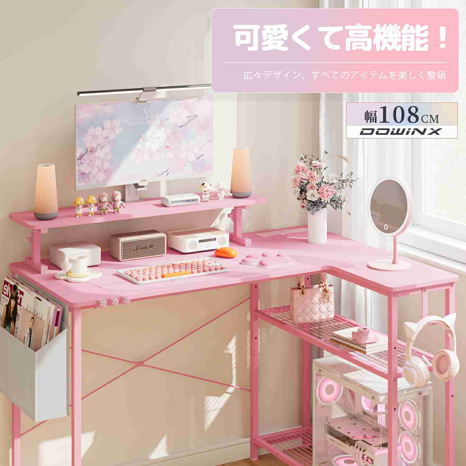【ダサ】色んなダサピンクが見たい!【ダサ】