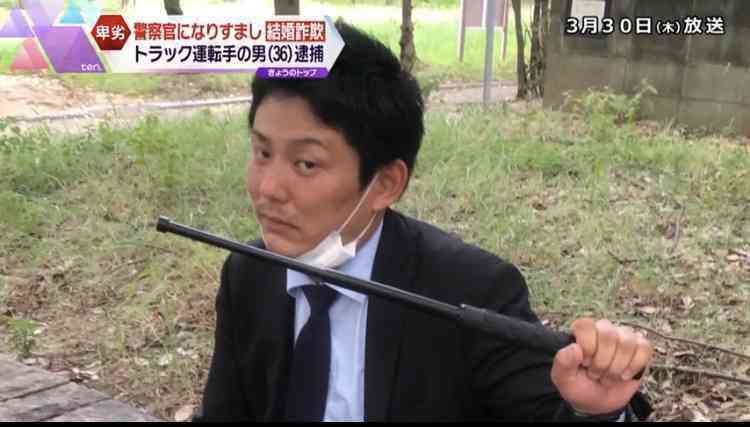 正月早々彼氏にブロックされました