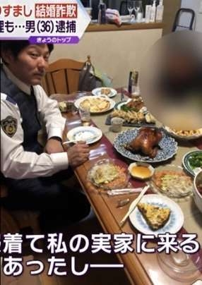 正月早々彼氏にブロックされました