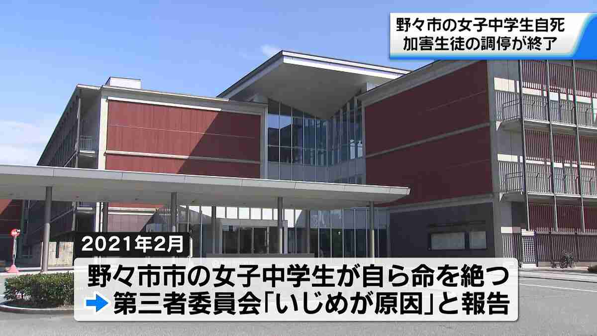 小中高生の自殺者532人で最多…2025年全国は初めて2万人下回り最少に　リスク高い子どもの発見にAI活用検討　こども家庭庁