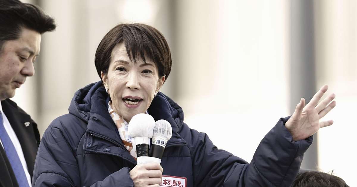 【衆議院選挙】高市早苗首相「為替変動にびくともしない日本つくる」　国内投資を強化 - 日本経済新聞