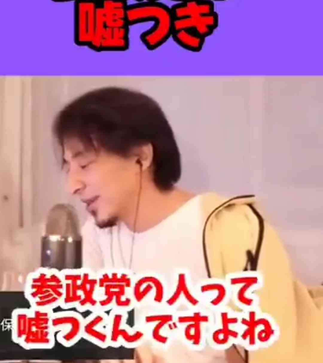 【総選挙レポート】「高市応援サギ」扱いに猛反論　182選挙区に擁立した参政党・神谷宗幣代表の野心