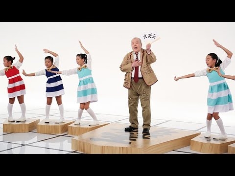 【公式】「ひふみんアイ」　ver.みんなで踊ろうダンス振付/大天才ひふみん