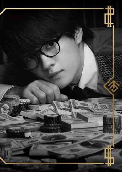 【M!LK】佐野勇斗くんを語ろうpart2