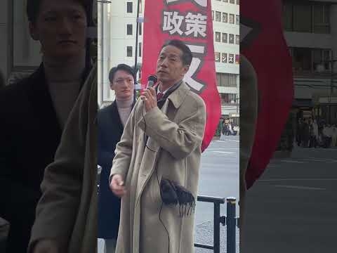 日本大和党 幹事長 古川けいご??