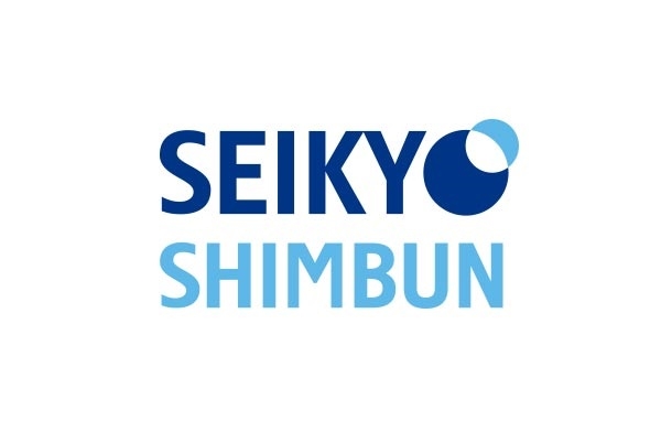 野田佳彦代表、Xで「率直にお詫び申し上げます」「私自身、重く受け止めています」