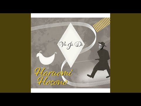 悲しみのラッキースター（feat.青葉市子）～Vu Ja De ver.～