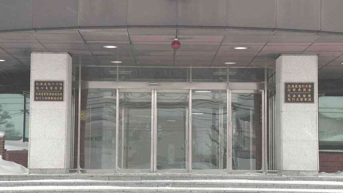 知人と飲酒するため…6歳未満の女児を自宅に11時間以上放置か　旭川の24歳母親を逮捕　路上にいた女児を通報人が発見 | TBS NEWS DIG (1ページ)