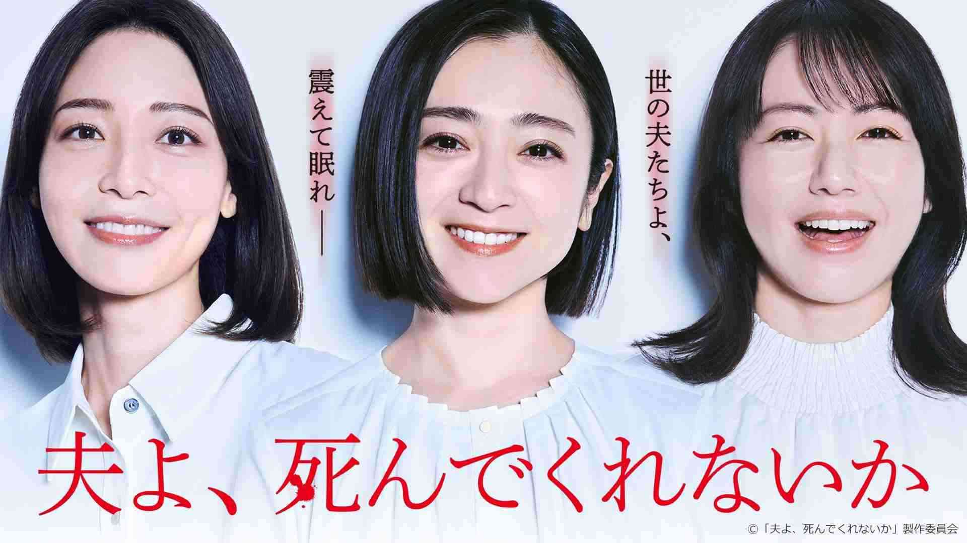 夫に生活費をいれてと言われた