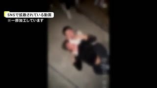 熊本市でも中学生が暴行受ける様子が…SNSで拡散 被害者の母親は警察に相談