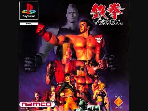 Tekken 1: Fiji Theme
