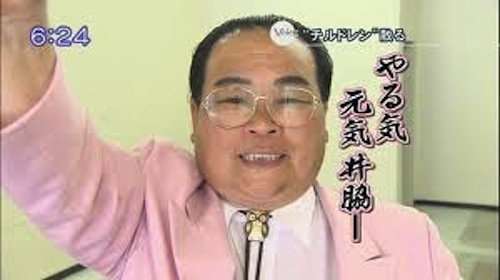 国民・足立康史氏「直ちに削除しろ！」京大医学部卒モデルの出馬巡り「オジサンの趣味？」に激怒
