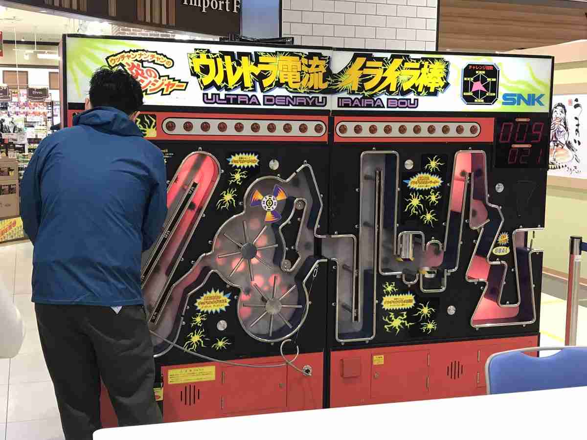 自分の誕生日に旦那がイライラモード