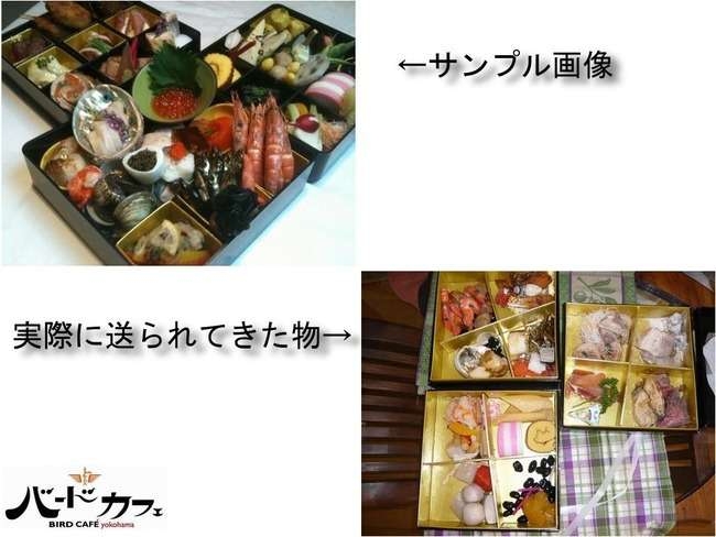 【雑談】マッチングアプリを使ってる方、最近どうですか？【総合】Part60