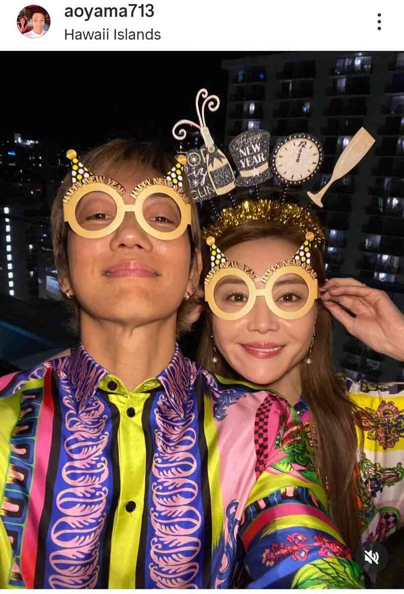 49歳の主演級女優　社長のイケメン夫とラブラブ！結婚11年「素敵なご夫婦」ハワイで年越しの観月ありさ