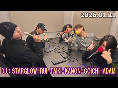 E∞Tracks Selection～STARGLOW SOUND DJ：#STARGLOW #RUI #TAIKI #KANON #GOICHI #ADAM