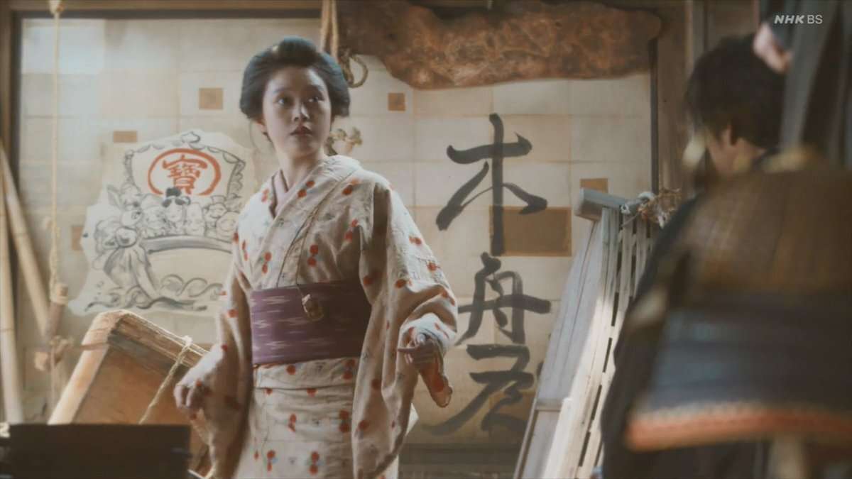【朝ドラ】「ばけばけ」第15週「マツノケ、ヤリカタ。」