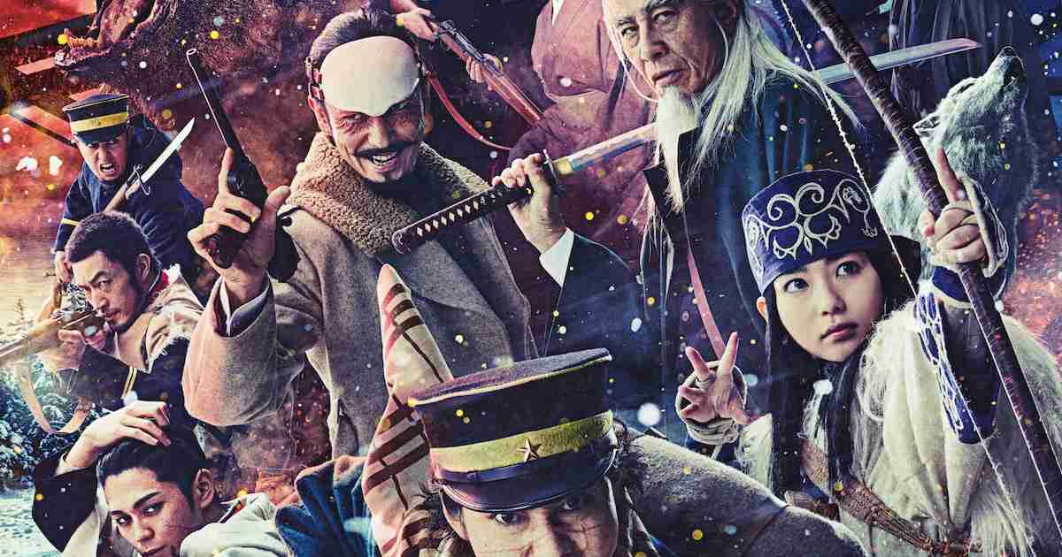 金ローで「ゴールデンカムイ」放送、映画1作目＆ドラマ再編集版を2週連続 - 映画ナタリー