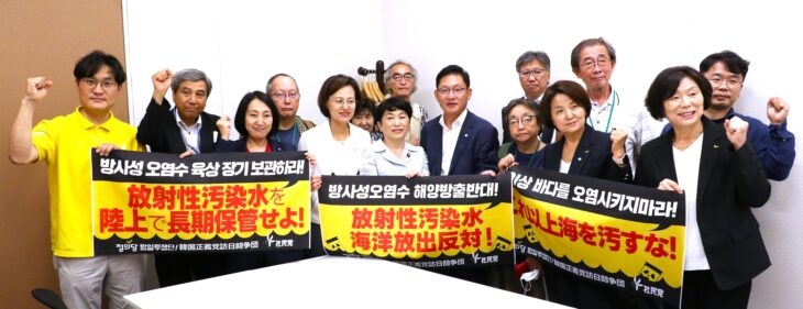 《選挙戦》社民党「とにかくお金がないんです！」笑顔で国民にカンパのお願い投稿、“金クレ姿勢”に批判殺到
