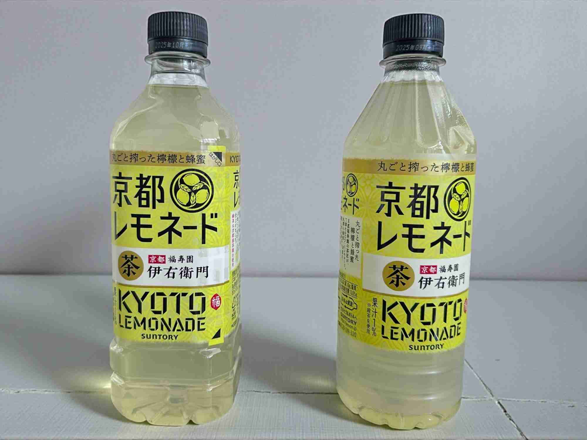 物価高の今。100円ショップで『買っていいもの』と『買わないほうがいいもの」の違いは？