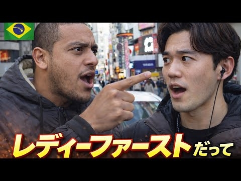 親日ブラジル人サンちゃん発見　レディーファースト