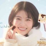 >>141自分は新垣嫌いで避けてたからやっと買えるのめっちゃ嬉しい♪おばさんのぶり... | ガールズちゃんねる - Girls Channel -