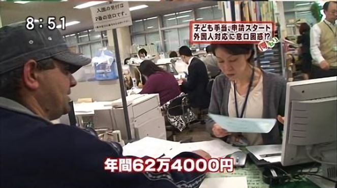 医療費払わない外国人が増　受け入れ病院の3割で未収金　保険入らず訪日、高額で出せず…