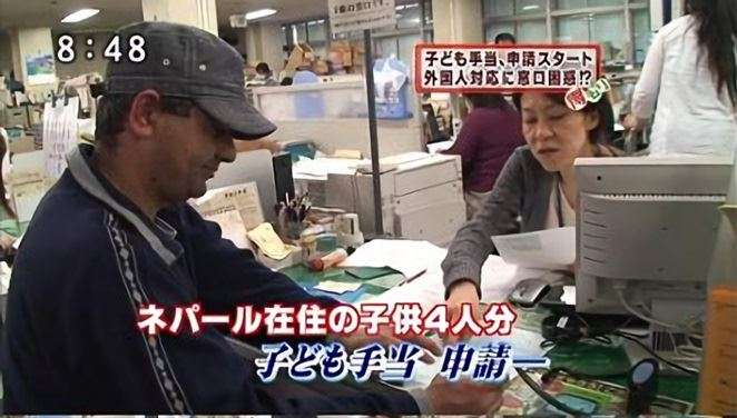 医療費払わない外国人が増　受け入れ病院の3割で未収金　保険入らず訪日、高額で出せず…