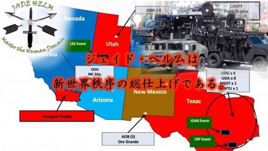 陰謀論者、反ワクチンの母親が怖い