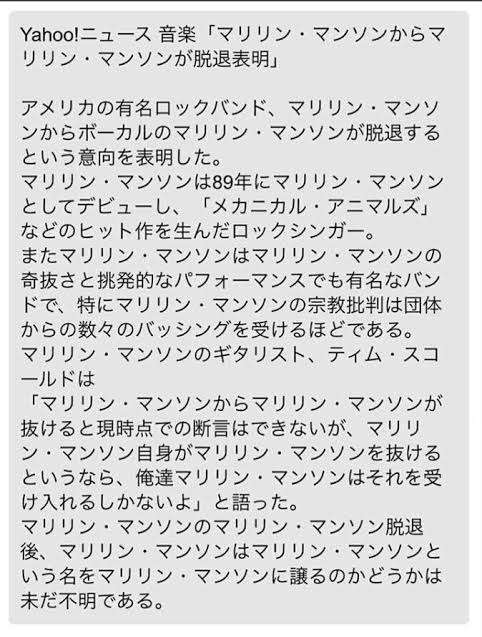 何度見ても笑ってしまう好きな写真を貼るトピ