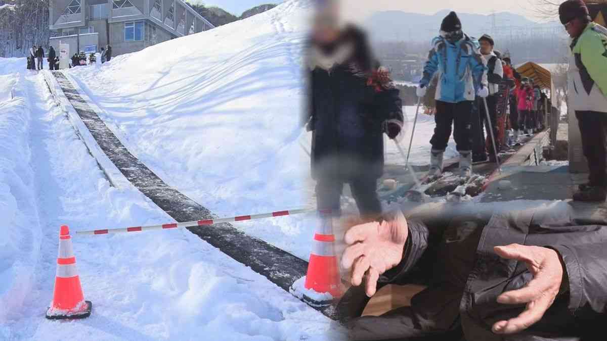 中国では監視員を配置「言ったらクビになる」スキー場運営会社の“ずさんな安全管理”　小樽５歳児死亡事故（2026年1月18日掲載）｜日テレNEWS NNN