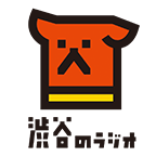 渋谷のラジオ - JCBAインターネットサイマルラジオ｜コミュニティエフエムのポータルサイト