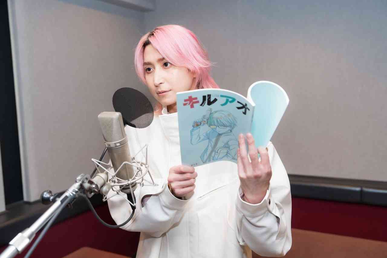 Snow Man佐久間大介が「キルアオ」声優担当、オーディションで一番好きなキャラをつかみとる