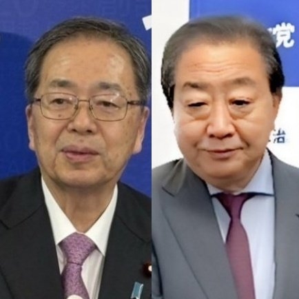 〈立憲×公明の新党名、実は…〉「池田大作名誉会長の遺志を継いだ流れにある」“中道”は創価学会員に超馴染みの言葉、でも一般には「浸透しづらい」の声…離脱者リストも出回る（集英社オンライン） - Yahoo!ニュース