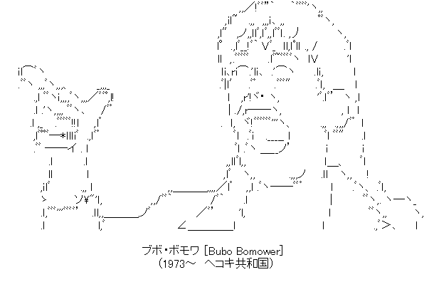 【「一区切りついた」の意味】米倉涼子、恋人が日本に戻らないまま麻薬取締法違反容疑で書類送検　「不起訴になる」との手応えを感じたうえでの“再スタート宣言”か