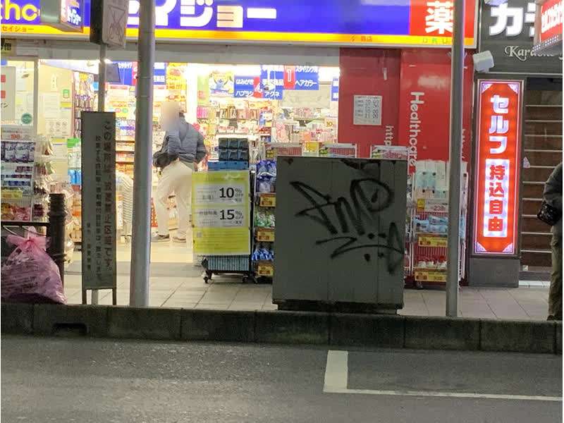 ファイルなう | どんなファイルも即URL化