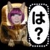 まぁちちゃん?‍♀️ on X